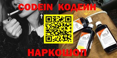 спиды Малгобек