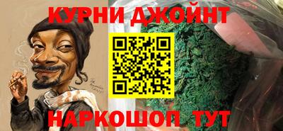 спиды Малгобек