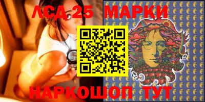 спиды Малгобек