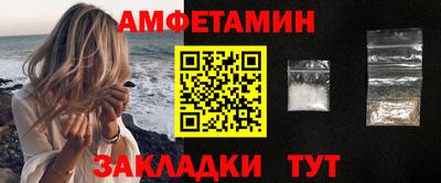 прущие крисы Малоярославец