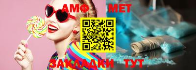 прущие крисы Малоярославец