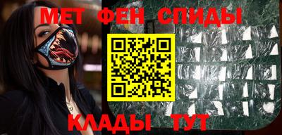 прущие крисы Малоярославец