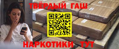спиды Малгобек