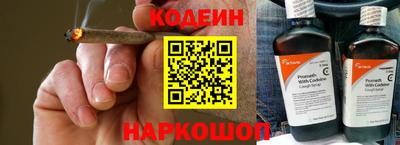 прущие крисы Малоярославец