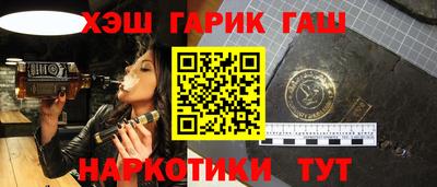 спиды Малгобек