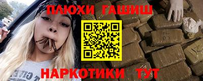 прущие крисы Малоярославец