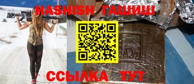 прущие крисы Малоярославец