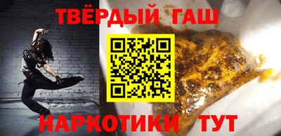 прущие крисы Малоярославец