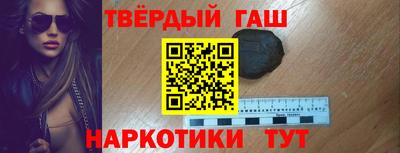 прущие крисы Малоярославец