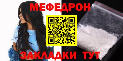 спиды Малгобек